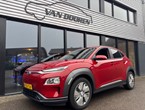 Hyundai Kona - EV Fashion Design 64 kWh 204 PK